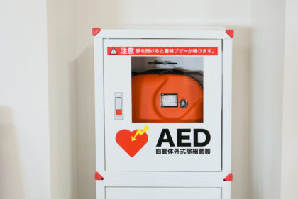AED（自動体外式除細動器）