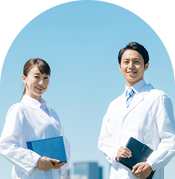 診療のご案内