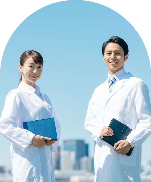 診療のご案内